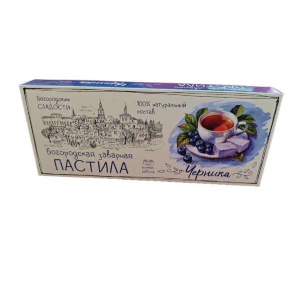 №1 Пастила заварная "Черника", 250г в Заволжье