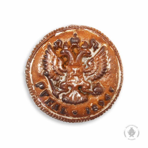 №3 Пряник печатный  Рубль, (начинка сгущёнка+грецкий орех), 300г в Заволжье