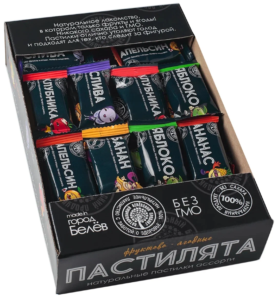   Пастилята(маленькие пастилки), 800г  в Заволжье